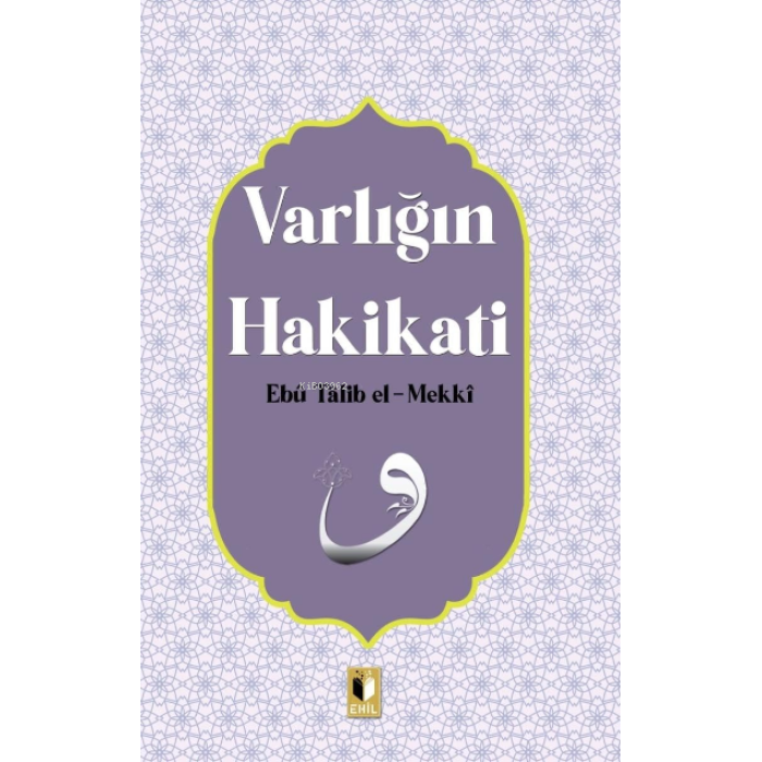 Varlığın Hakikatı