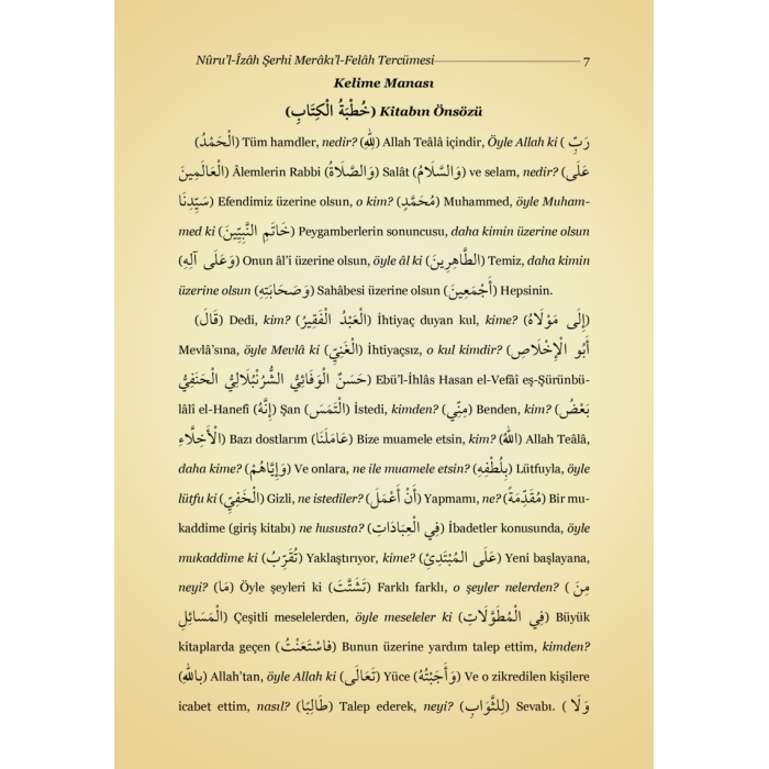 Nûrul Îzâh şerhi Merâkıl Felâh Tercümesi 2 Cilt(Kırık Manalı)