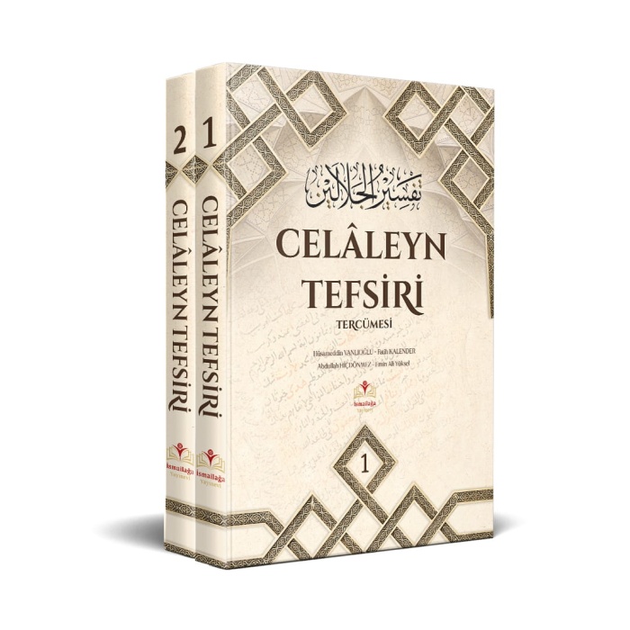 Celâleyn Tefsiri Tercümesi 2 Cilt