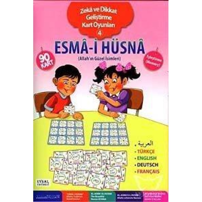 Esma-i Hüsna - Zeka ve Dikkat Geliştirme Kart Oyunları 4  Allahın Güzel İsimleri (5 Dilde)