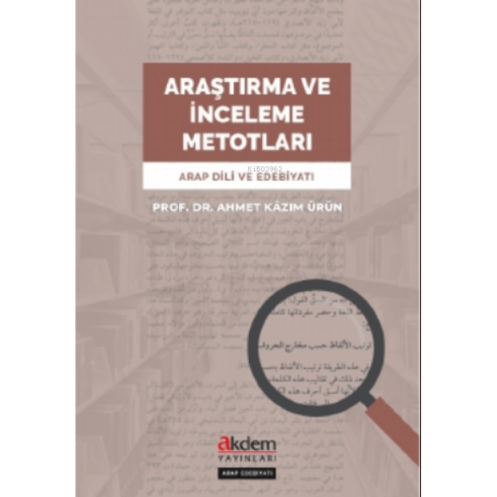 Arastırma ve Inceleme Metotları