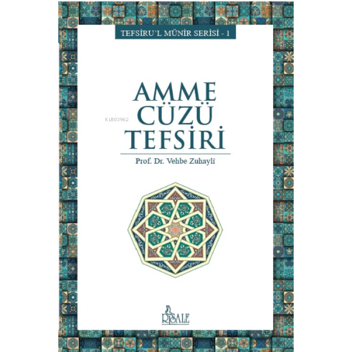 Amme Cüzü Tefsiri