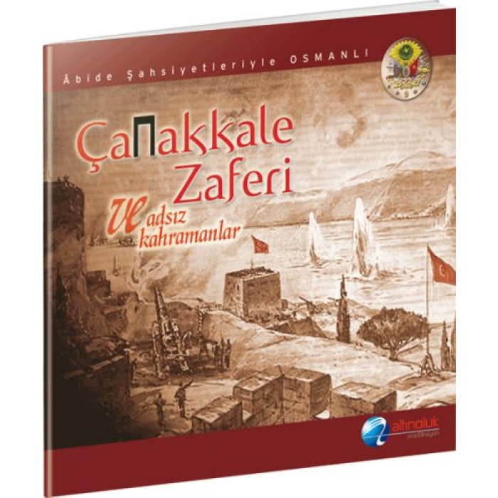 Çanakkale Zaferi ve Adsız Kahramanlar