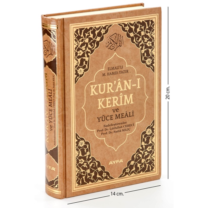 Hafız Boy Kuranı Kerim Meal - Mühürlü