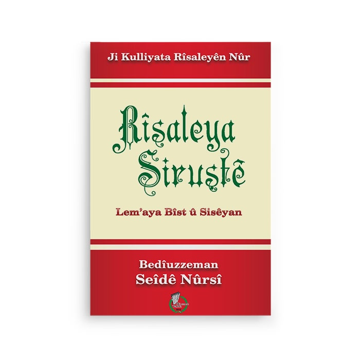 Kürtçe Tabiat Risalesi (Kod 2251)