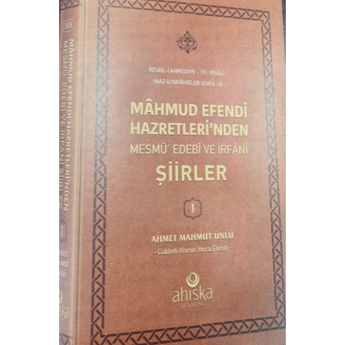 Mahmud Efendi Hazretlerinden Şiirler ve Beyitler