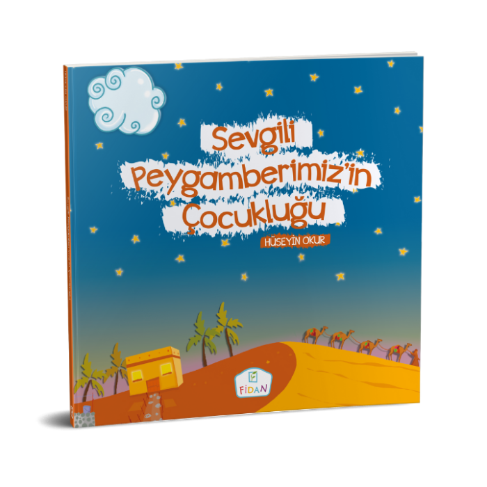 Sevgili Peygamberimizin Çocukluğu | Hüseyin Okur | Ciltli