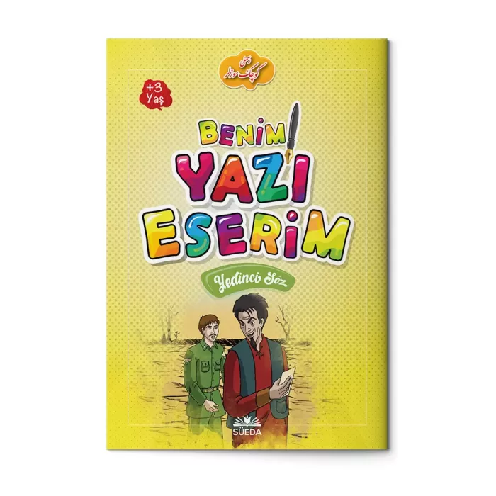 Benim Yazı Eserim - Yedinci Söz