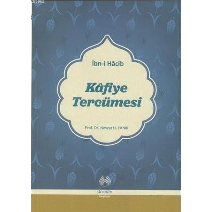 Kafiye Tercümesi