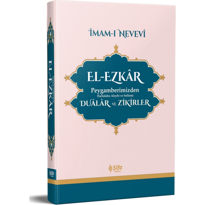 El Ezkar Peygamberimizden s.a.v Dualar ve Zikirler