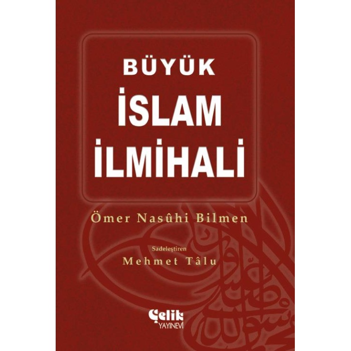 Büyük İslam İlmihali M Talu Şamua Kağıt Sert Kapak