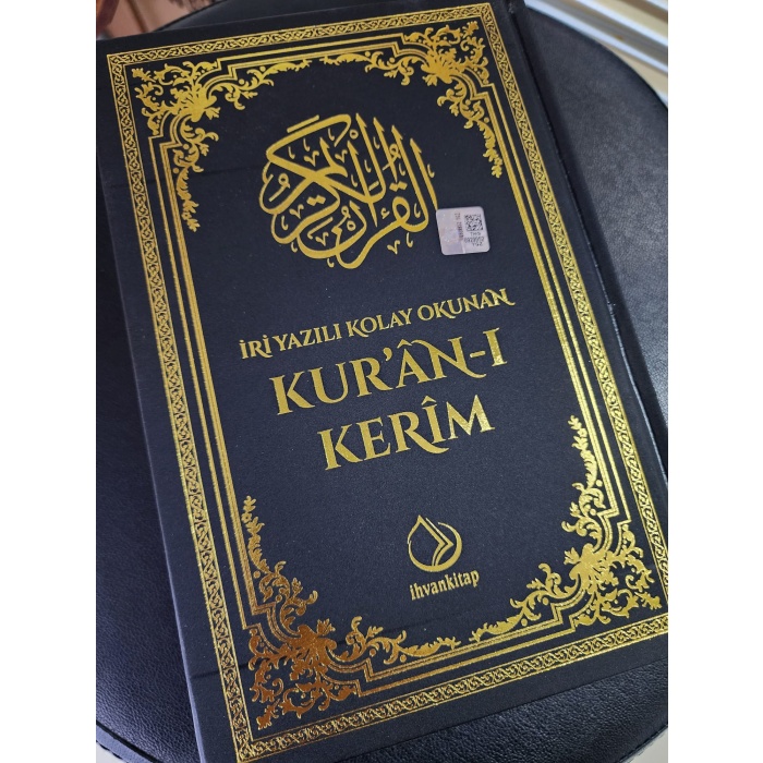 İri Yazılı Kolay Okunan Kuranı Kerim - Orta Boy