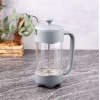 French Press 350 ML Gri