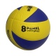 Summit Official Size 250 260 Gram Yapıştırma Voleybol Topu