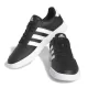 adidas Breaknet 2.0 Erkek Siyah Sneaker Ayakkabı HP9425