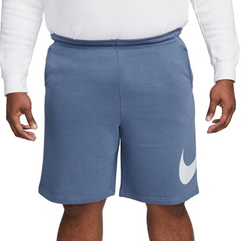 Nike M Nsw Club Short Bb Gx