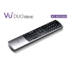 VU+ Duo 4K SE Çift Modül Girişli BT Edition DVB-S2/S2X FBC Twin Tuner Enigma2 UHD Uydu Alıcı