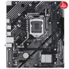 ASUS PRIME H510M-F R3.0, 2xDDR4, M.2, HDMI, 10-11.Nesil, LGA1200 Soket, Anakart