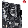 Asus Prıme H510M-F R3.0 Intel H470 LGA1200 Ddr4 3200 HDMI M2 Anakart