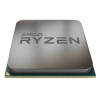 AMD RYZEN 5 5600G 3.9 GHZ AM4 TRAY ISLEMCI