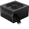 MSI MAG A550BN 550W POWER SUPPLY