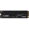 4TB KINGSTON KC3000 M.2 NVMe PCIe 4.0 SKC3000D/4096G 7000/7000MB/s