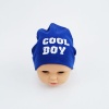 COOL BOY BASKILI 2-5 YAŞ BERE