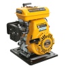 HIPOWER WP40 Benzinli İpli 1.5 Su Motoru 3 Hp