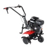 Pubert Aro Pro 55P C3 R210 Benzinli Çapa Makinesi 5.5 Hp