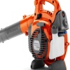 Husqvarna 125 B Benzinli Yaprak Üfleyici 1.1 Hp