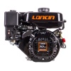 Loncin LC170F-A76 EUR5 Freze Tip Benzinli Motor 7 Hp