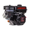 Loncin LC170F-A22 EUR5 Çapa Tipi Benzinli Motor 7 HP