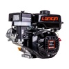 Loncin LC170F-A52 EUR5 Konik Tip Benzinli Motor 7 Hp