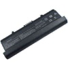 DELL INSPİRON 1525, 1526, 1545, PP29L, PP41L PİL , , HP277, 0GW252, 0WP193, 0XR693, 0Y823G, 312-0625 X284G BATARYA PİL