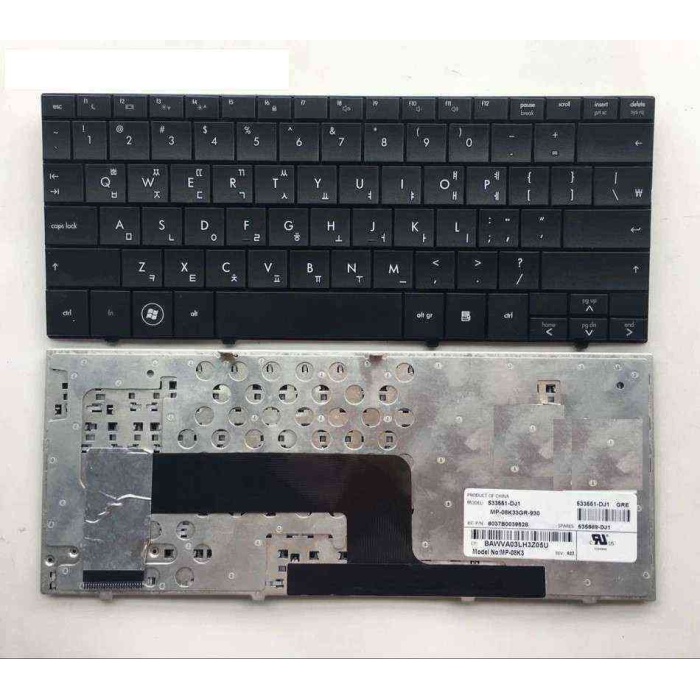 HP Mini 1014, 1100, 1111nr, 1125nr, 731et, 731et, 700, 701, 702, 1000, CQ10-100, CQ10-110, CQ10-120, 110-1150, 10-1134, 110-1000, 1000 KL-H83 Notebook Klavyesi