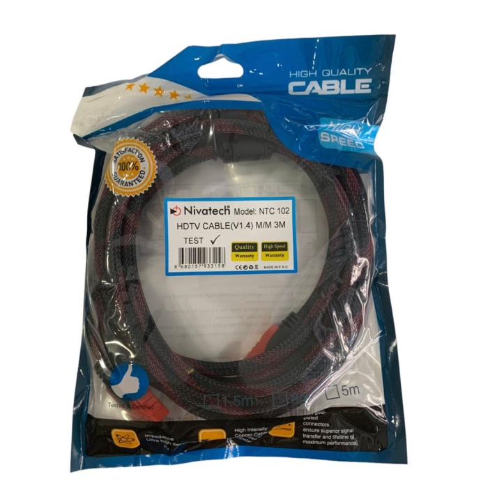 HDTV CABLE (V1.4) M/M 3M, HİGH İNTENSİTY CABLE HDTV VGA USB CAT5/6 Nivatec