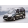 Fiat Doblo 1 Facelift Krom Ön Panjur 2 Parça 2006-2010 Arası