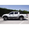 Mitsubishi L200 Dakar Yan Basamak Siyah V2 Işıklı 2006-2015 Arası