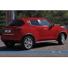 Nissan Juke Krom Bagaj Alt Çıta 2010-2020 Arası