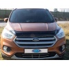 Ford Kuga 2 ST-LINE Ön Kaput Rüzgarlığı 4mm A  2017-2019 Arası