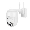 2MP ICSEE DESTEKLİ WIFI KAMERA WS-Q202X (K0)