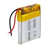 3.7V 300 MAH LİTYUM POLİMER PİL (K0)