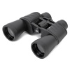 Bresser Hunter 20x50 Binoculars (K0)