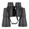 Bresser Hunter 20x50 Binoculars (K0)