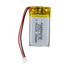 3.7 VOLT 180 MAH LİTYUM POLİMER PİL (K0)