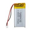 3.7 VOLT 400 MAH LİTYUM POLİMER PİL (K0)