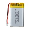 3.7 VOLT 500 MAH LİTYUM POLİMER PİL (K0)