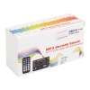 MAGICVOICE G-016 OTO TEYP USB/SD/BLUETOOTH KUMANDALI OTO TEYP ÇEVİRİCİ (81) (K0)