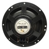 4 OHM 100 WATT 16 CM TEKLİ OTO HOPARLÖR (K0)