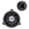 MV-650 6 16 CM 4 OHM MAX 120 WATT NİSSAN ARAÇLAR İÇİN TEKLİ OTO HOPARLÖR